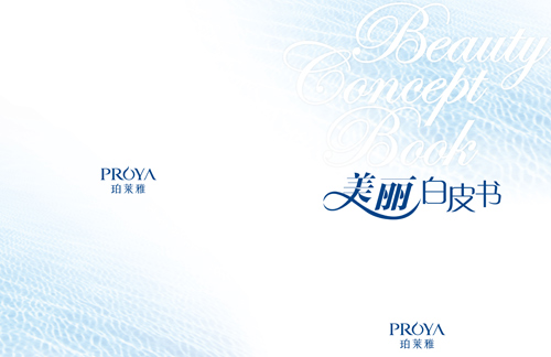 123